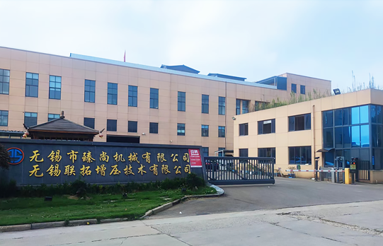 Turbocharger Housing