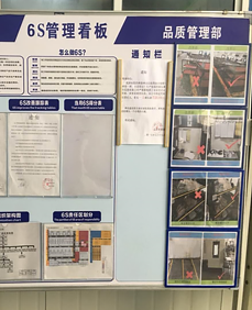 Turbocharger Housing